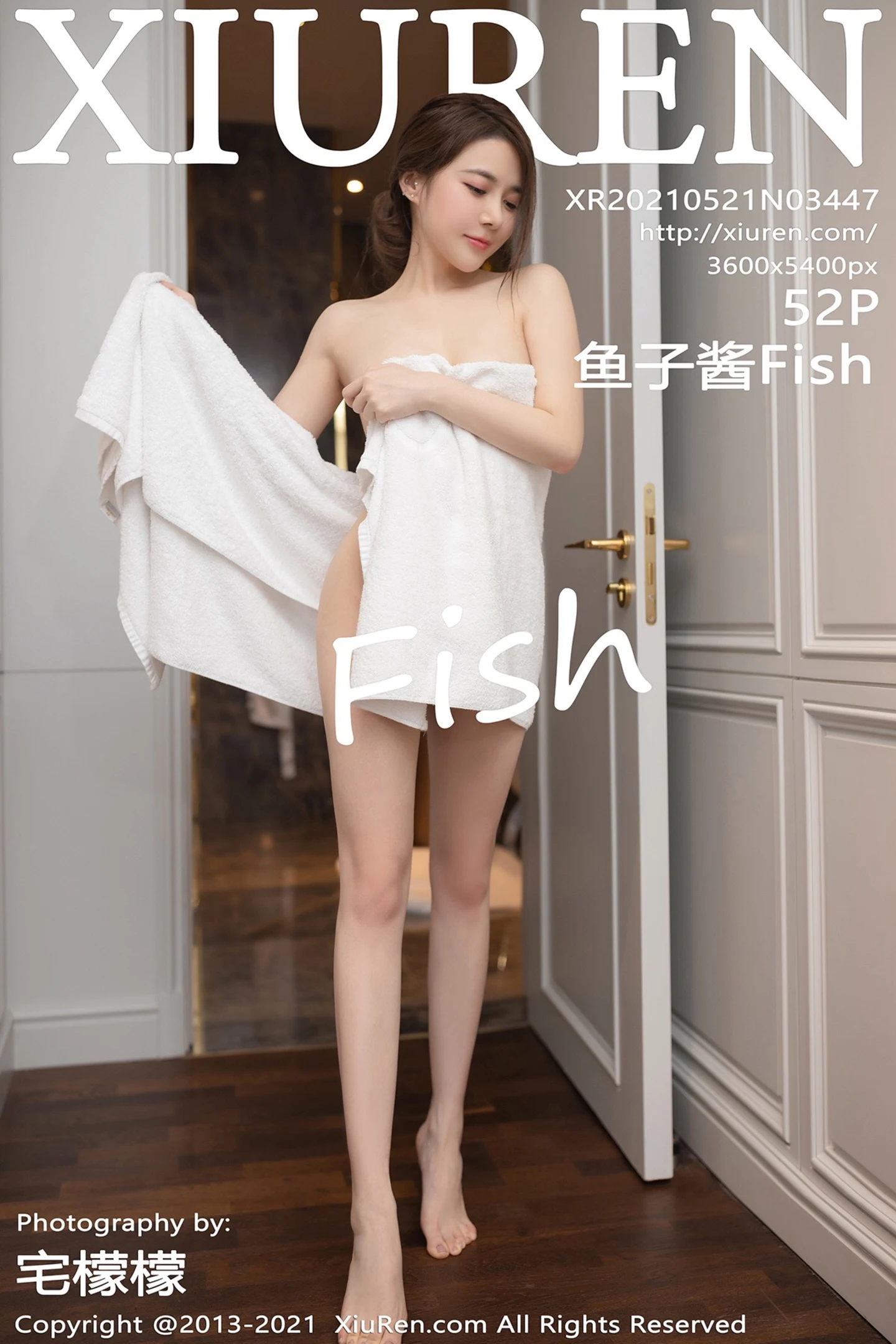 [XiuRen秀人网]VOL.3447 嫩模鱼子酱Fish成都旅拍生日剧情主题浴室泡泡浴惹火诱惑写真52P-秀人网官方网站